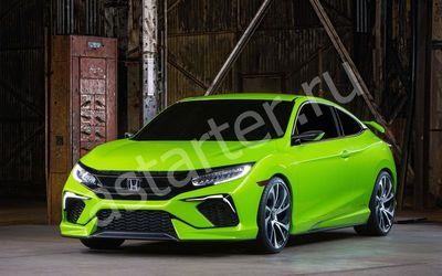 Ремонт стартера Honda Civic X, Купить стартер Honda Civic X